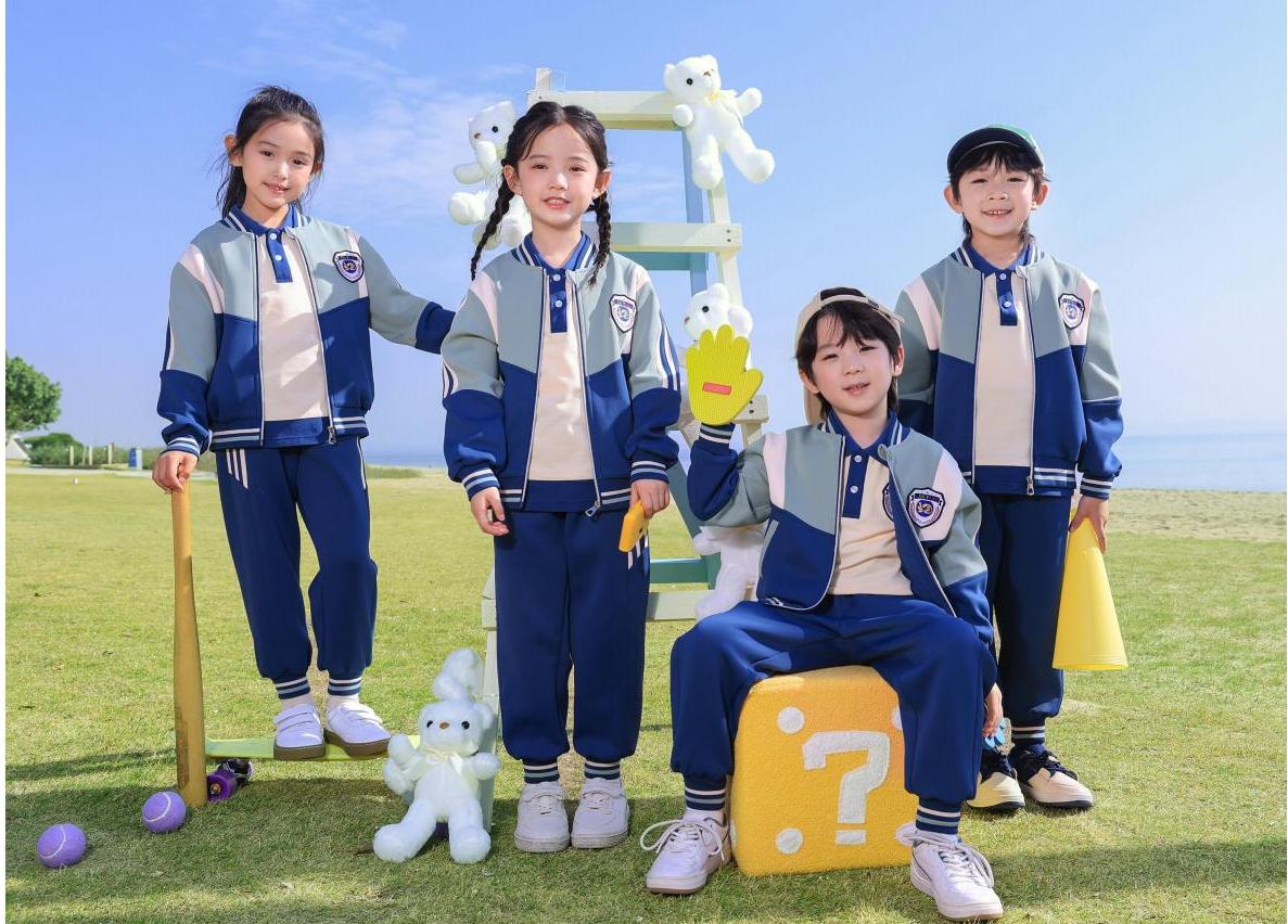 幼兒校服