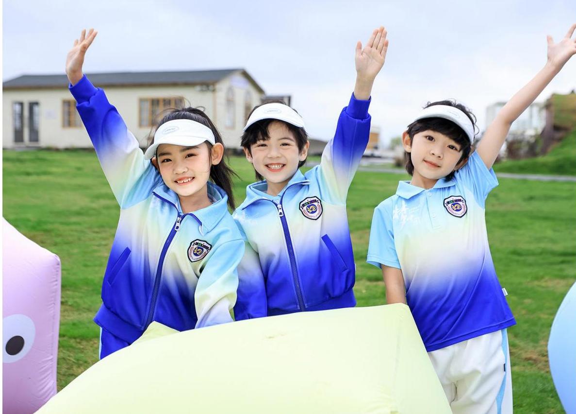 幼兒校服
