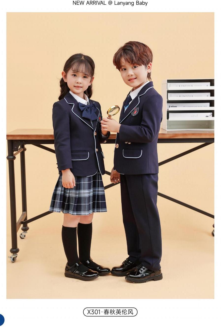 2024年制服